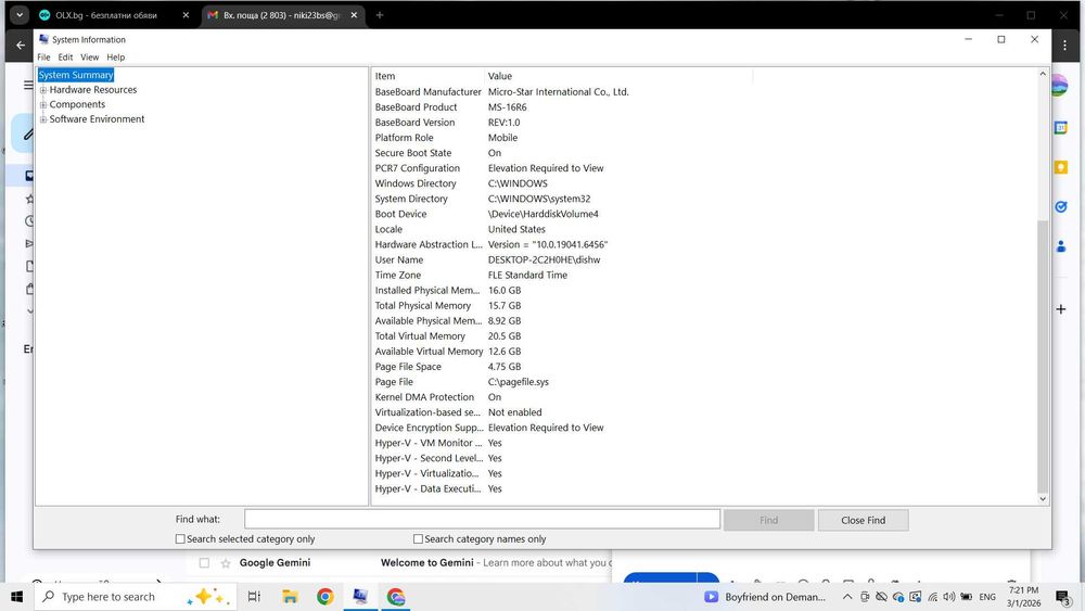 MSI GF63 Thin UC11 16 GB RAM