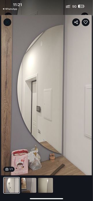 Зеркало настенное