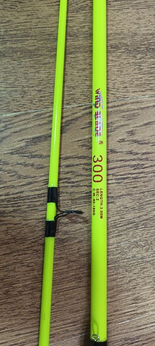 SET 4 Lansete Fibra Plina 3.0m WIND BLADE