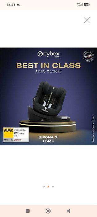 Cybex Sirona GI детско столче