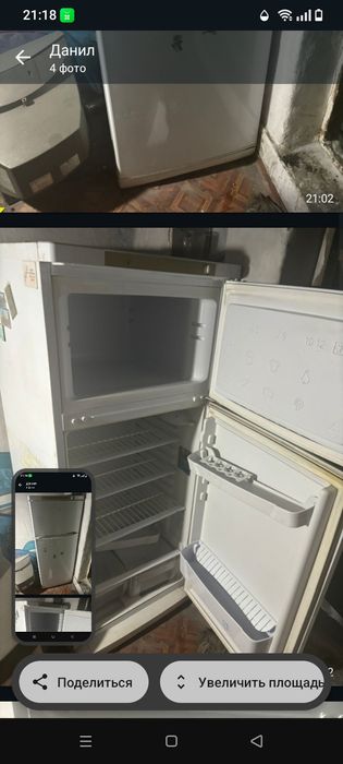 Продам халадилник.