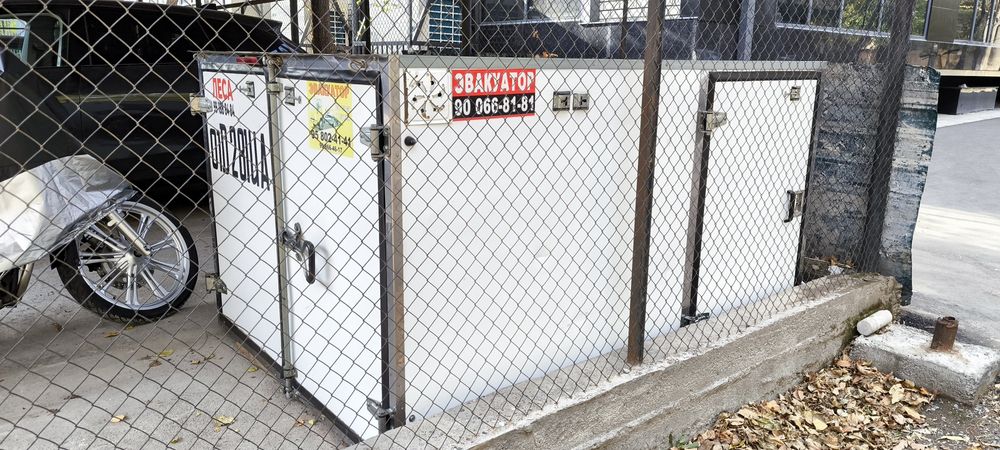 Изотермик бутка 2015г