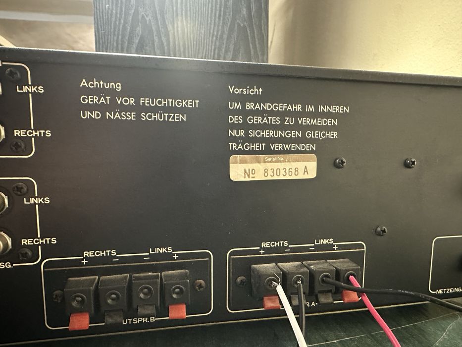 Music Hall HSV 2002 - Винтидж стерео усилвател (Sherwood / Inkel)