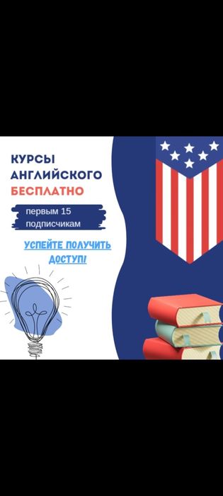 Дизайны по скидке на первые заказы за отзыв успейте заказать