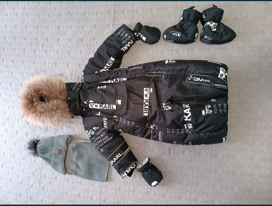 Комбинезон - конверт 80см