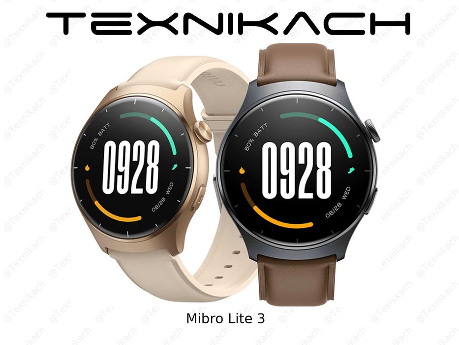 Новый • Mibro Lite 3 • Доставка