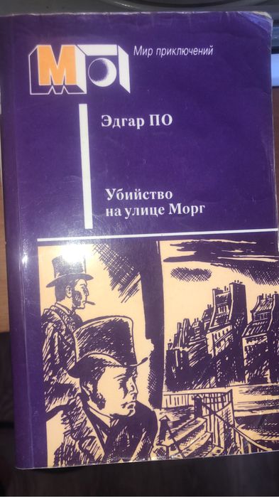 Продам книги