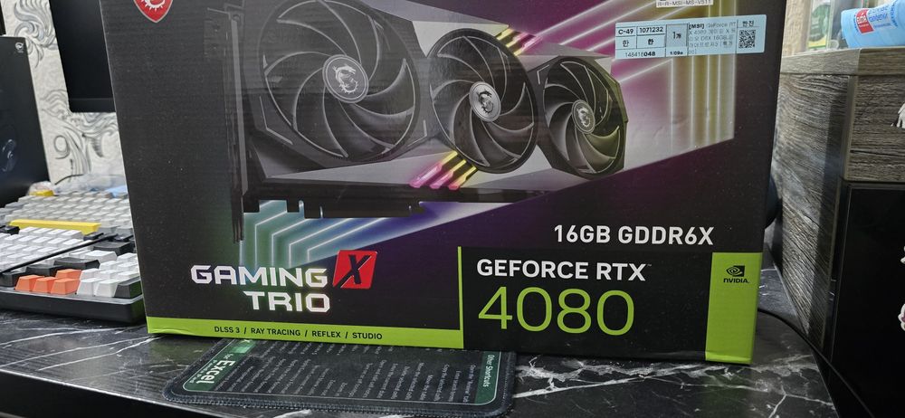 Rrx 4080 Msi Gaming X trio