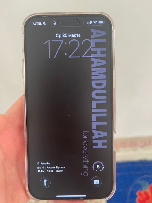 Iphone 16 pro max 256 gb