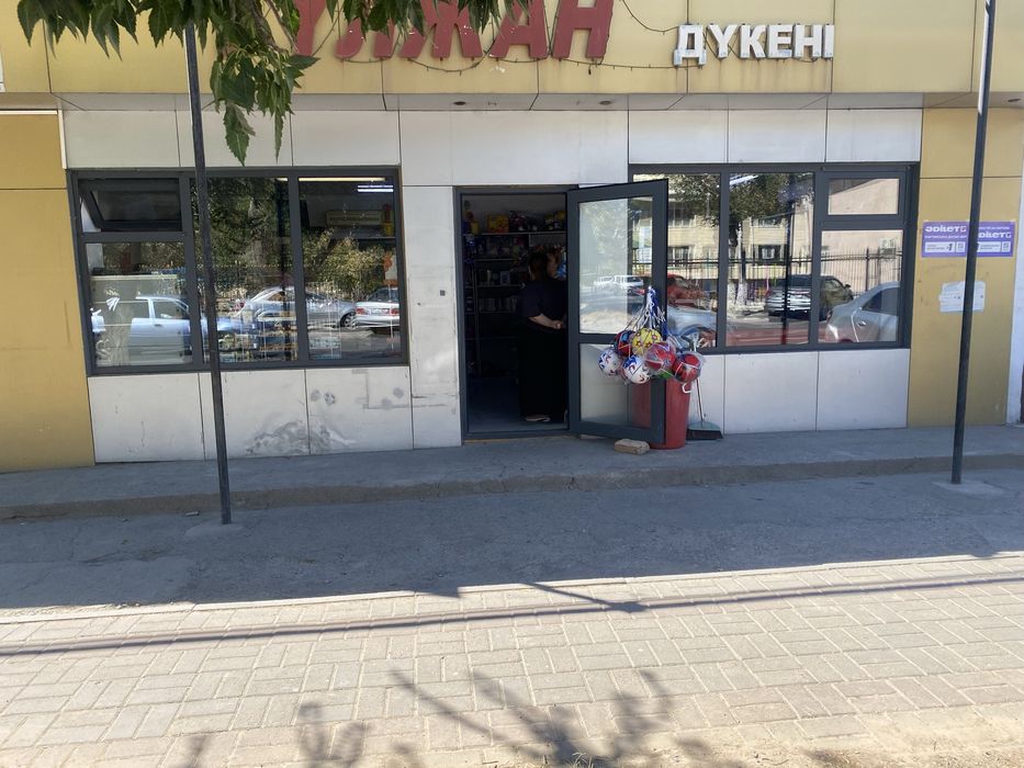 Үй сатылады орталықта