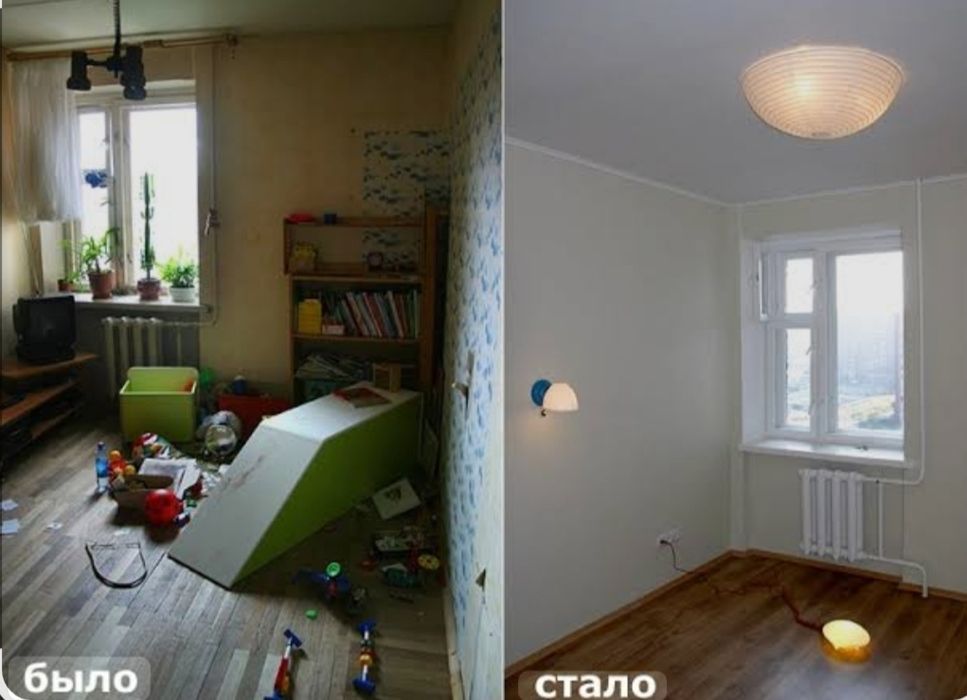 Утепление болкон и Ремонт квартир.