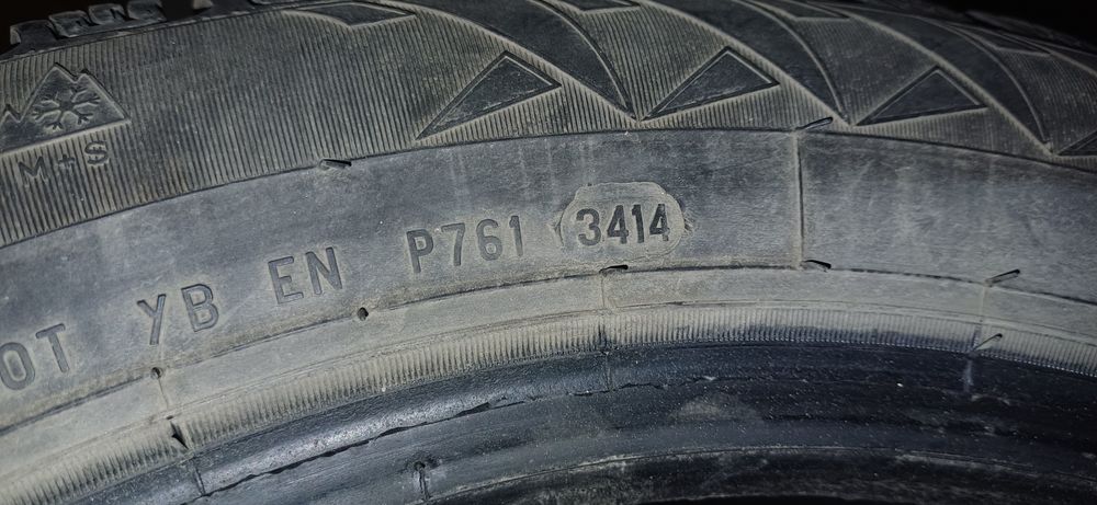 Автомобильные шины 225/55/17