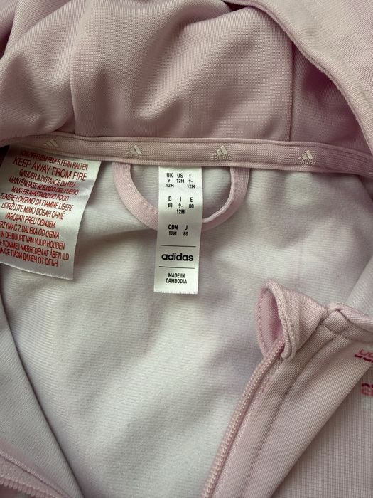 Детски екипи Adidas