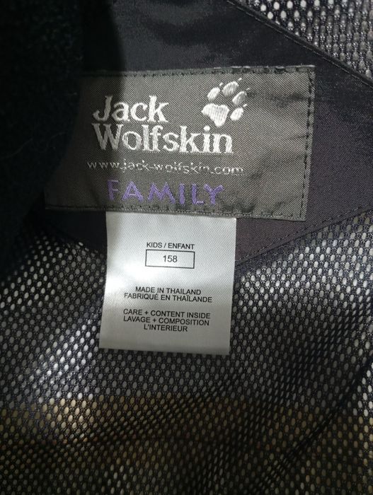 Верхняя одежда для подростка