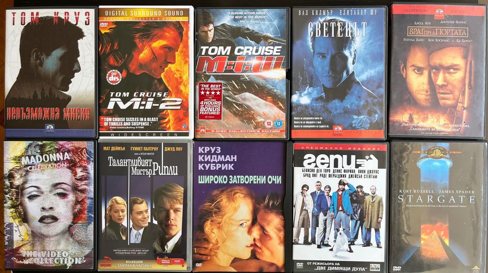 Колекция DVD /BD