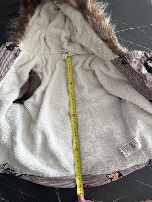 Детско зимно яке