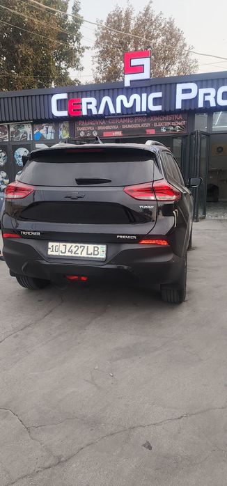 tracker premier plus