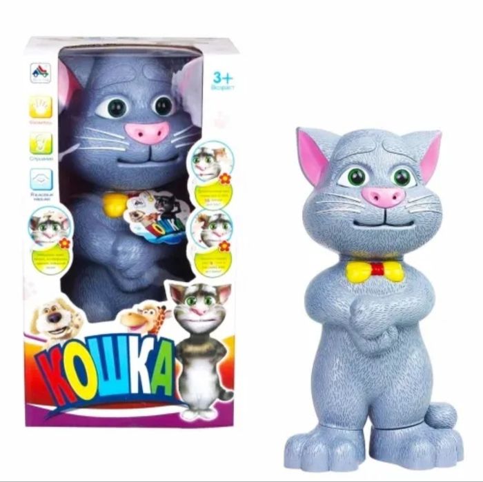 Электронная игрушка говорящий кот Том