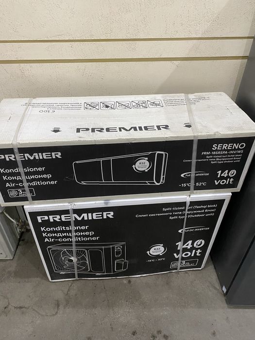 primer 18 li kadisaner