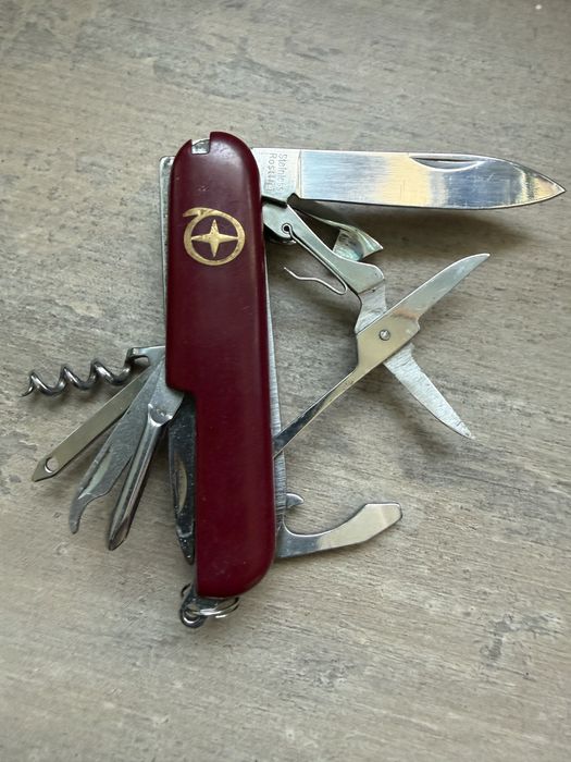 Briceag multifunctional