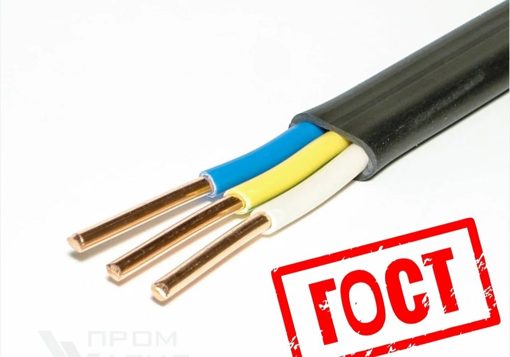 Продам кабель ВВГ 3*2.5 100м