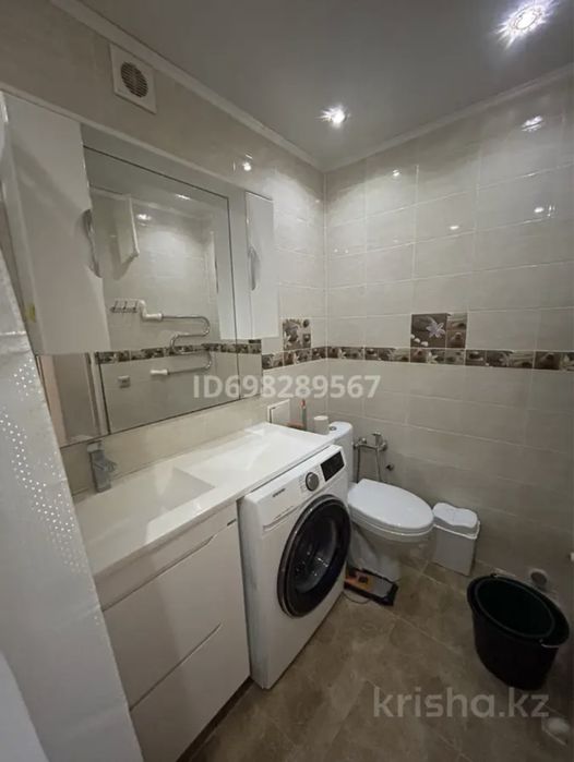 Нужна одна девушка на подселение