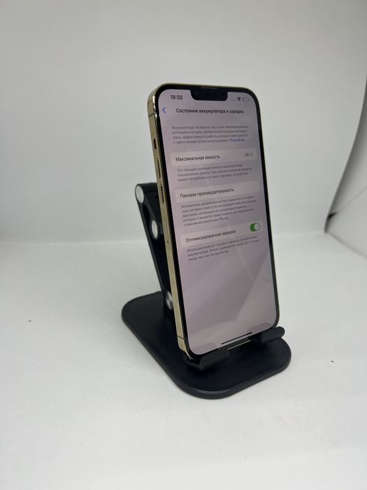 Ip 13 pro max 128 gb Pintel.kz 20712