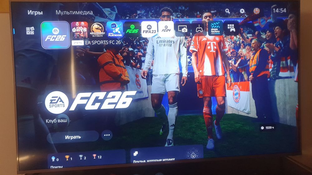 Ps5 аренд жалга беру пс5