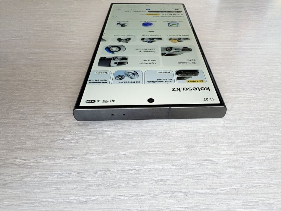 Продам Samsung S24 Ultra 256 gb