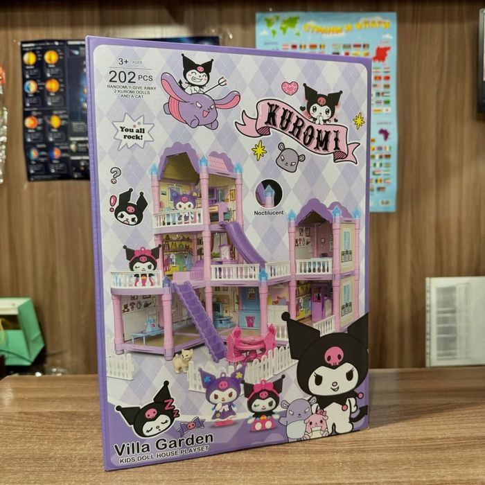 Дом для кукол и пупсиков