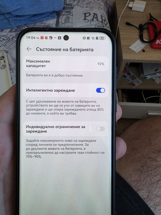 Huawei Pura 70 pro