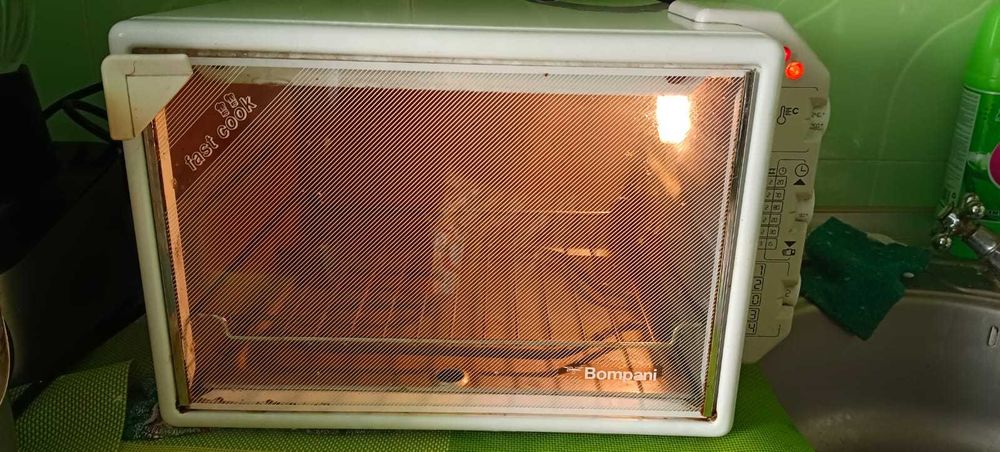 Продам Чудо печь