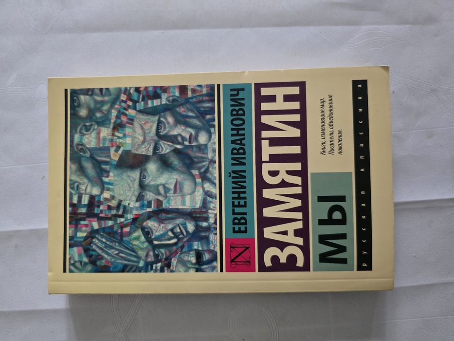 Книги новые и б/у