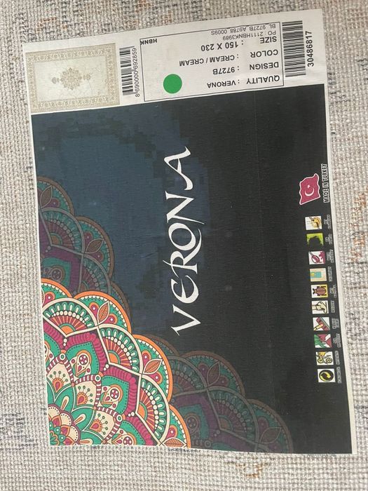 Продам ковер 150×230