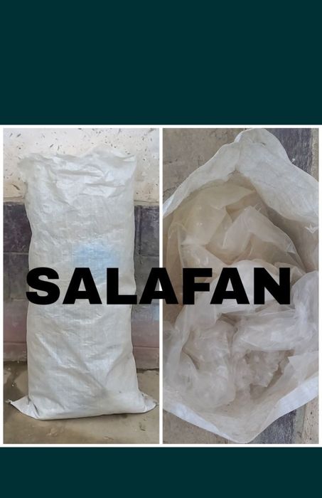 Oq qogʻoz Переработка..