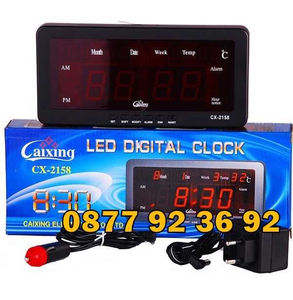 ГОЛЯМ LED СВЕТЕЩ електронен дигитален стенен настолен часовник CX-2158