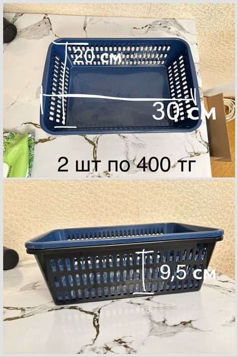 Продам органайзеры
