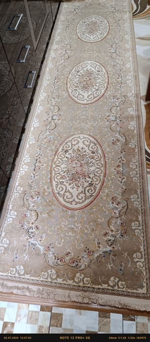 Продается Коврик дорожка