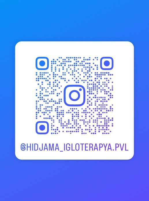 Хиджама Павлодар 7000т