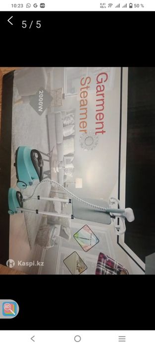 Продам Отпариватель