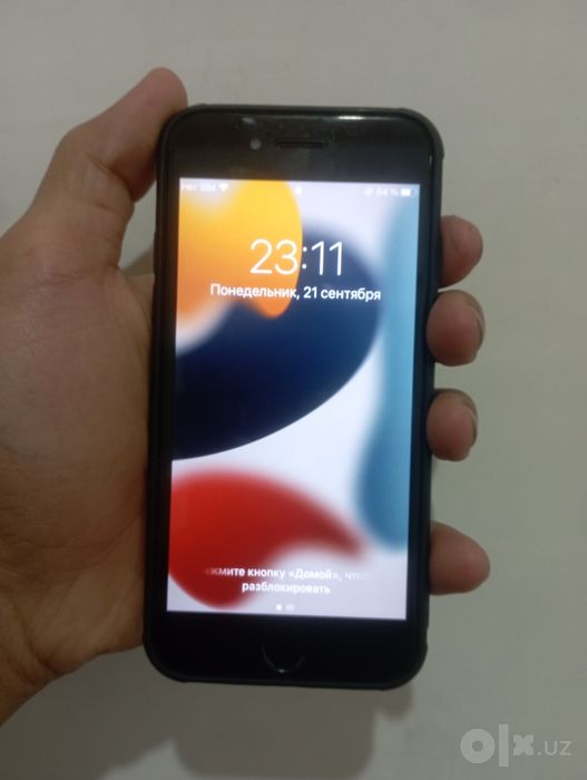 Iphone 6 s dark qora