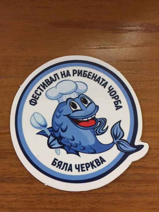 Магнитни стикери