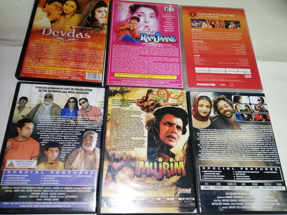 DVD Индийски филми