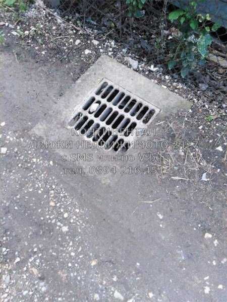 КОДг 17155. Прасковена градина 1800м2 до регулация с ток вода фургон