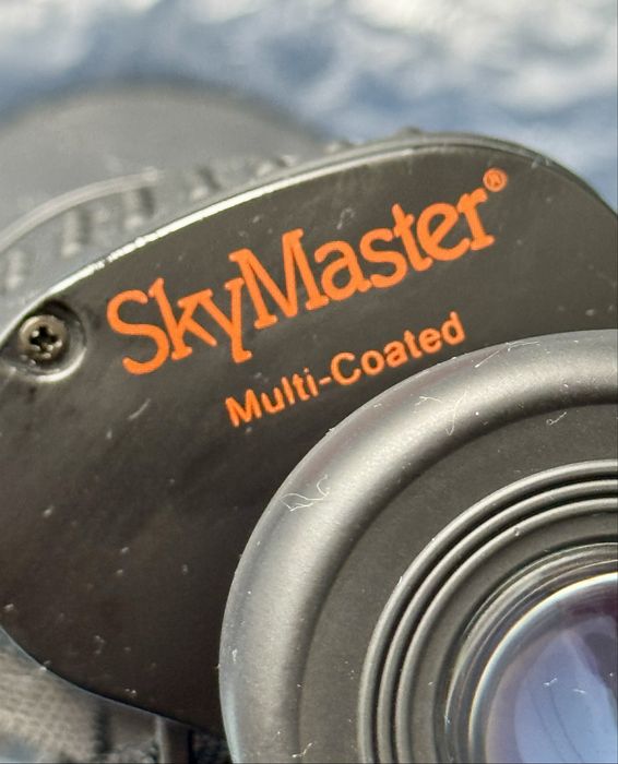 Бинокль 25х70 Celestron SkyMaster новый