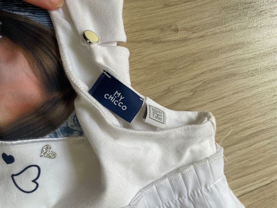 Tricou My Chicco 7 ani