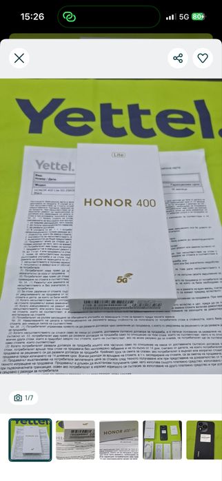 НЕАКТИВИРАН 256GB Honor 400 lite Yettel Гаранция 2028г. Black | Черен