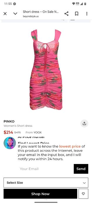 Рокля Pinko по тялото