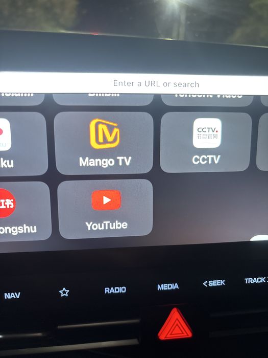 установака youtube на CarPlay