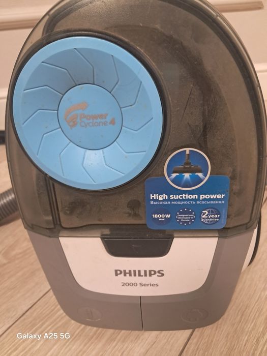 Пылесос Philips продам.